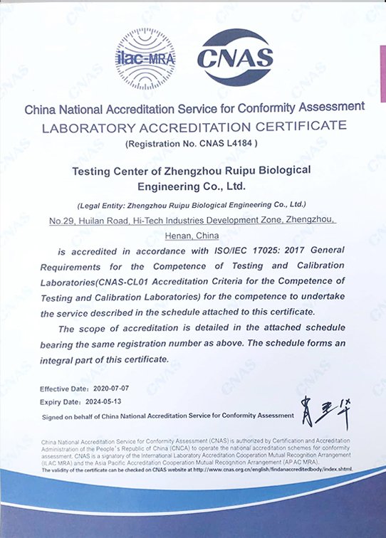 cert3-1